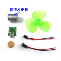 Mini Wind Turbine Charging Combo Set Power Generation Package Small Wind Power Technology Model