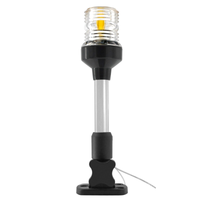 Marine 9-Inch Black Nylon Long Post Light for Navigation, Stern, Mast, and Yacht Hardware
