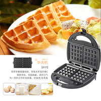 6-in-1 Breakfast Maker with Sandwich, Waffle, Donut, Steak, and Panini Plates, 750W, 220-240V