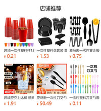 跨境塑料自助果汁机透明户外派对冰镇啤酒桶餐厅饮料桶饮水机现货