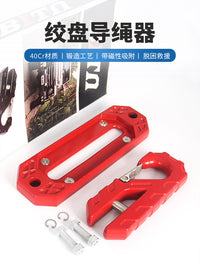 Tank 300 Haval H9 Winch Rope Guide Off-Road Front Bumper Cable Guide Tow Hook