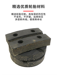 元征序达汽车升降举升机防滑耐磨橡胶垫升降机牛筋脚垫轮胎割脚垫