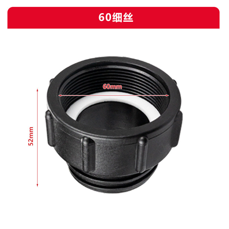 60MM Fine Thread