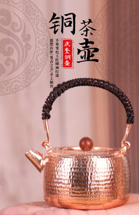 Qingkui Copper Teapot, Handcrafted Brass, for Boiling Water and Brewing Tea