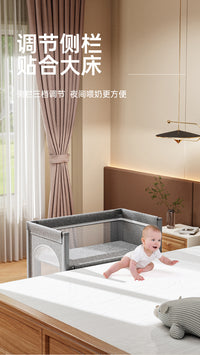 婴儿床多功能儿童床bb床便携式游戏床0-3岁折叠新生儿可拼接大床
