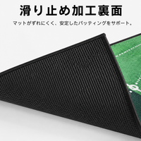 Putter Mat Golf Practice Equipment Indoor Golf Practice Mat 50cm×300cm For Home Office Practice Roll Type Rubber Bottom