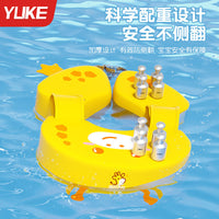 Inflatable Baby Swim Ring with Underarm Support, Cartoon Design, Eco-Friendly PVC
