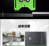 玻璃瓷砖开孔定位器辅助工具多工能钻头吸盘大理石打孔器神器调节