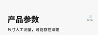 厂家供应谱架适用于电子琴电钢琴等通用乐谱架书架塑料歌谱台