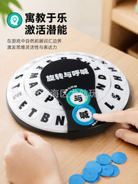 Large 1:1 Spin & Shout Word Game Fast-Paced with Letters