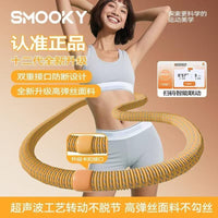 定制布料涤纶静音呼啦圈弹簧瘦身减腹部美腰减肥女性健身运动