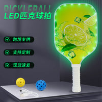 跨境热销发光玻璃纤维匹克球拍 LED可充电发光球拍Pickleball批发