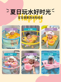 Voutdoing Baby Swim Ring for Infants, No Inflation, Underarm Type, Ages 6+ Months