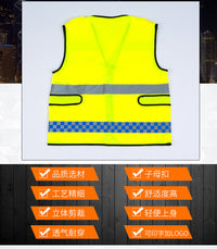 儿童反光背心小学生交通安全服儿童警示衣幼儿反光衣反光马甲防护