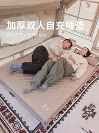 狼行者自动充气床垫打地铺睡垫野营防潮垫户外露营气垫床帐篷地垫