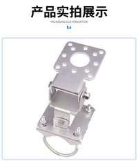 Two-Way Adjustable Angle Bracket for Pole and Wall Mounting, 90-Degree Fixing Bracket Hardware