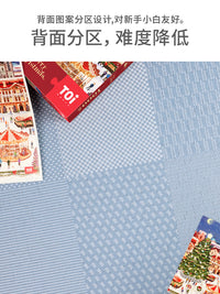 TOI图益圣诞冬灯拼图成人版1000片减压解闷手工玩具圣诞夜
