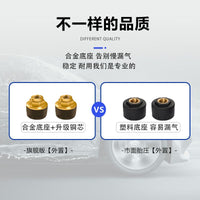 摩托车电动车胎压监测器无线外置内置高精度蓝牙检测仪报警系统
