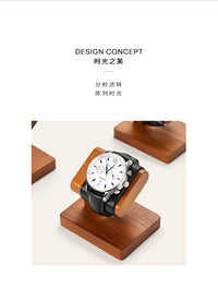 腕表实木展示架手表专柜手表展示道具