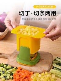 多功能蔬菜切丁器土豆胡萝卜黄瓜切条机家用切菜器火腿切粒神器