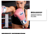 Professional Boxing Gloves for Adults and Children, Sanda, Fighting, Muay Thai, Men and Women, Training, Heavy Bag, Thickened