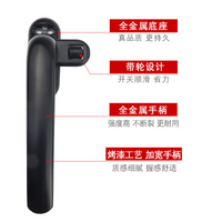 窗户塑钢执手配件平开外推窗拉手50型铝合金窗户锁扣门窗七字把手