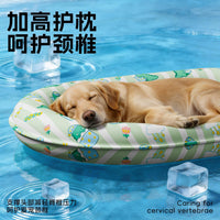 宠物冰窝狗狗夏季降温凉窝水床狗狗猫咪清凉睡垫加厚防抓冰窝垫