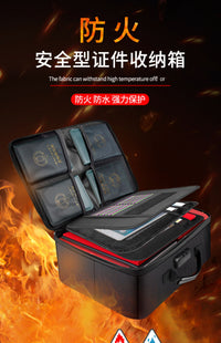 收纳箱防火防水家庭证书文件收纳箱重要文件大容量带锁储物收纳盒