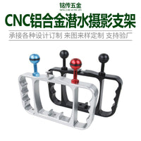 适用GoPro13/12运动相机潜水双手持支架 水下升级自拍器摄影配件