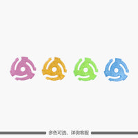 黑胶大孔唱片适配器爆款LP45转唱碟转换器稳定器 碟机ABS配件跨境...