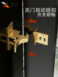 中式复古明装卡扣小鸟铜扣安全防盗窗锁推拉门窗自动回弹弹簧插销