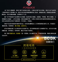 FLYQUICK 老爷车银色复古前置后视镜汽车反光镜子