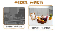 仿藤编干果盘坚果收纳篮野餐水果篮四格分隔篮家用客厅点心分隔篮