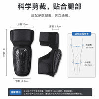 EVA Knee Pads for Work and Gardening