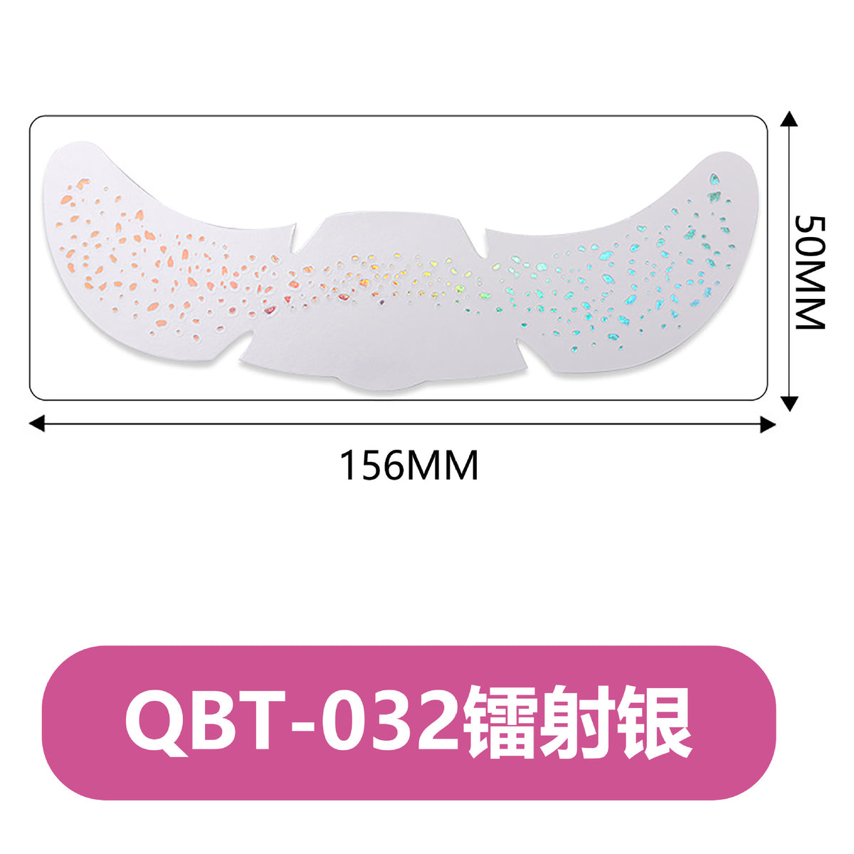 Qbt-032