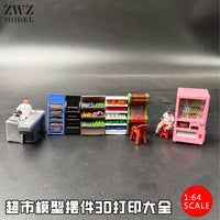 ZWZ 1:64 Hand-Painted Miniature Supermarket Scene Accessories