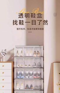 Shoe Storage Organizer Transparent Space-Saving Dustproof Foldable Shoe Box for Boots Under Bed