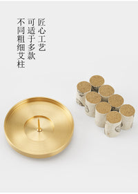 黄铜艾灸托盘家用艾条底座插艾条支架驱蚊熏香艾柱底盘厂家批发
