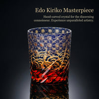 Hand-Engraved Crystal Glass Whiskey Glass, Japanese Style