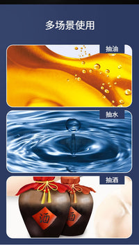 [房车伴侣]房车外置加水泵12V24V电动抽水泵潜水自吸抽油泵抽尿素 12V抽水泵套餐一