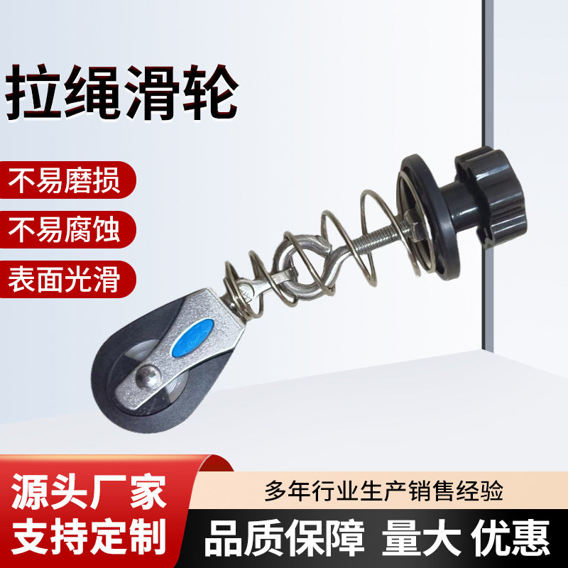 Pilates Reformer Rope Pulley Hand Strap Cadillac Accessory Set