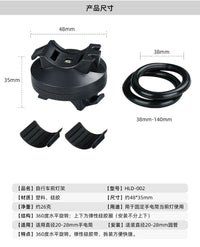 自行车车灯支架灯夹360度万向手电筒灯架婴儿车手持小风扇固定架