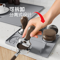 Coffee Machine Silicone Mat Tray Drip Pad Tamping Mat Protector Table Heat Insulation