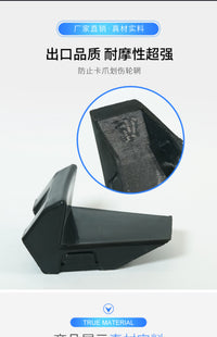 大力火鹰轮胎拆装机卡爪保护套扒胎机配件大盘夹爪胶套轮毂套包邮