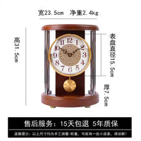 金钟宝欧式复古座钟整点报时台钟客厅桌面摆钟创意台式钟表石英钟
