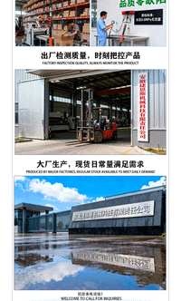 碳纤维伸缩杆光伏板清洗刷太阳能板清洁刷通水喷水多功能刷具