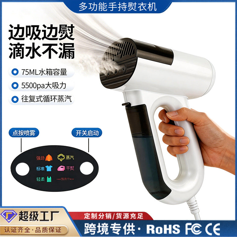 Handheld Portable Steam Iron with Vacuum Suction, 1000W, 5 Settings, US Plug