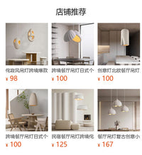 Cloud Pendant Light Wabi-Sabi Style for Hotel, Restaurant, Bar, Loft Living Room