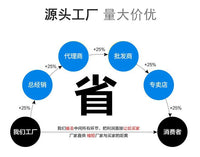 园林车库农具摆放架新款金属背板金属挂钩拖把铁锹工具收纳挂钩