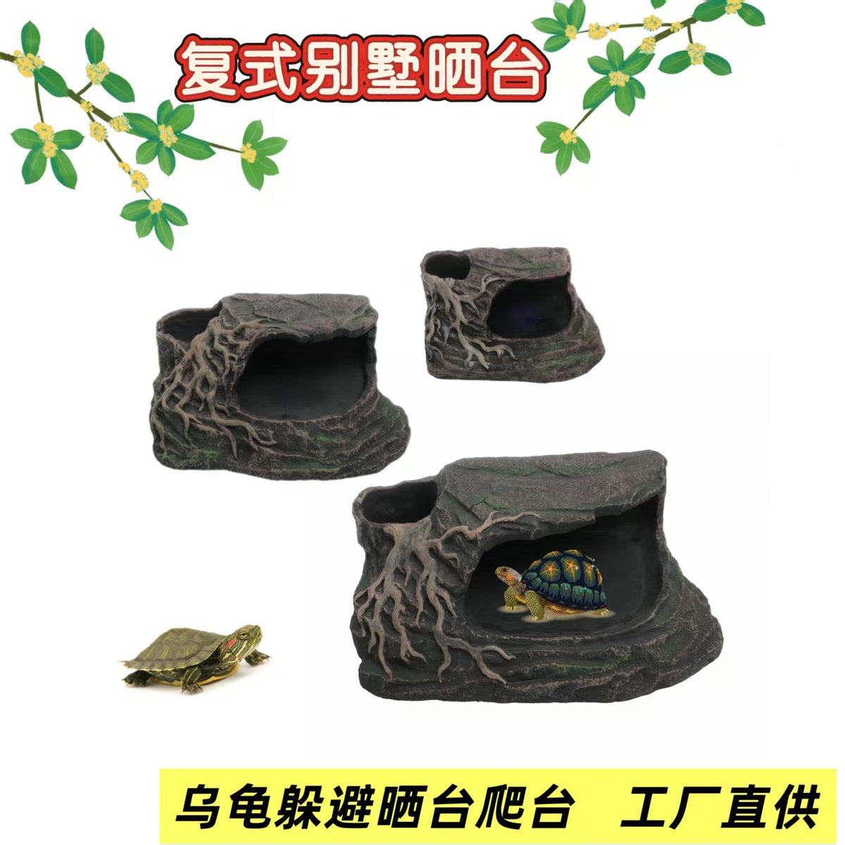 Turtle Basking Platform with Hideout and Climbing Ramp